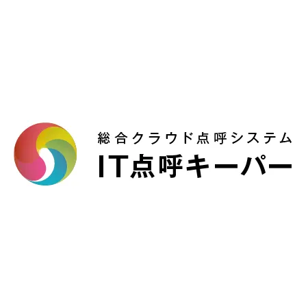 IT点呼キーパーのロゴ
