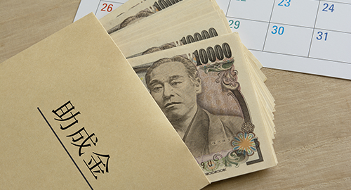 運送事業者向けの助成金・補助金一覧！IT関連や新型コロナウイルス対策支援に関する助成金も紹介