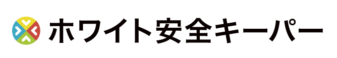 ホワイト安全キーパーロゴ
