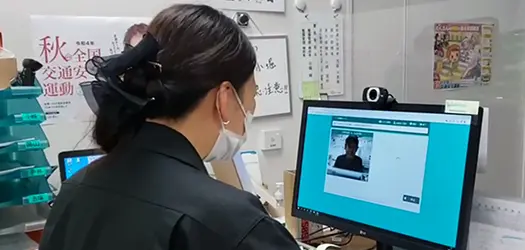 遠隔点呼を行っている様子