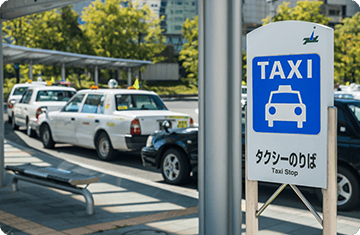 タクシー