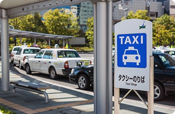 タクシー