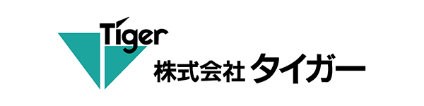 株式会社タイガー