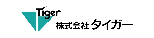 株式会社タイガー