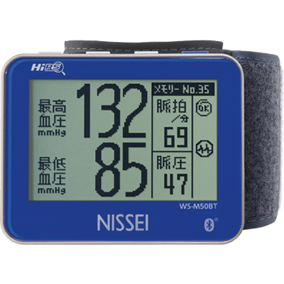 「WS-M50BT」本体のイメージ