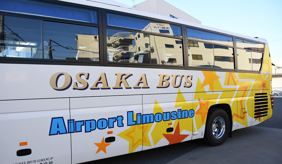 大阪バス株式会社_IT点呼キーパーの活用方法