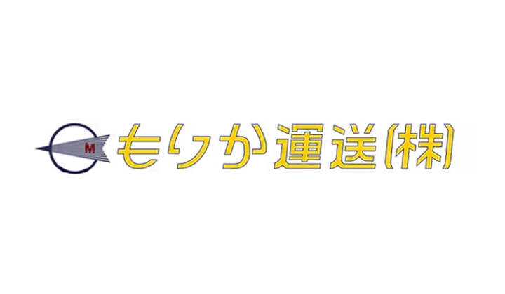 もりか運送株式会社