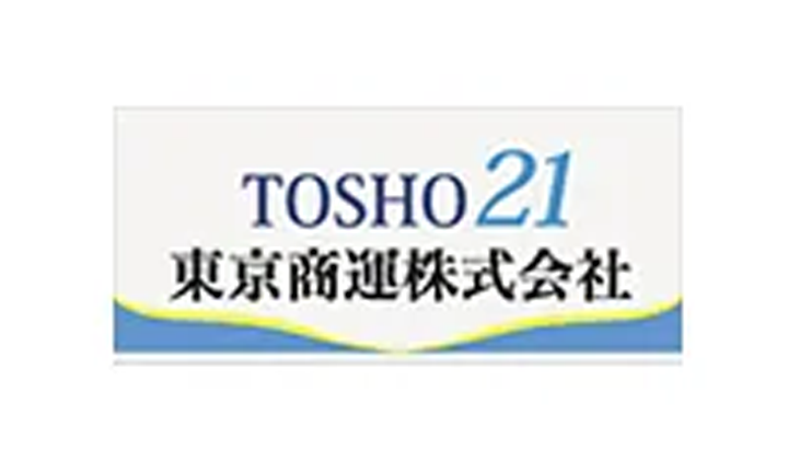 東京商運株式会社