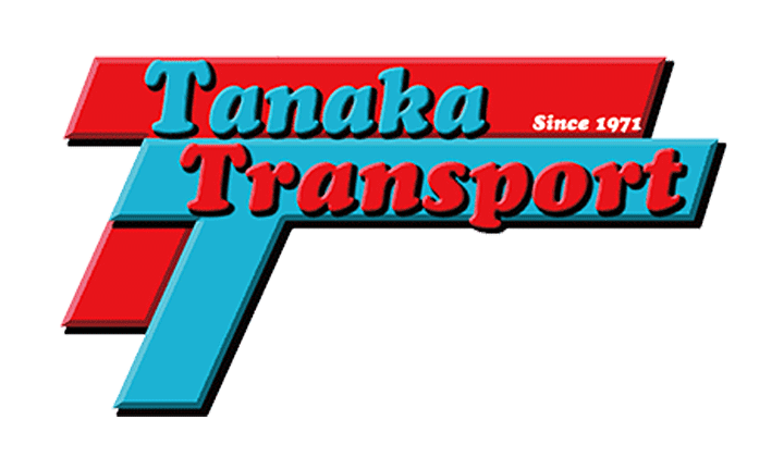 田中運送株式会社