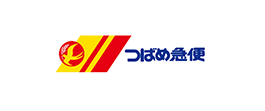 導入社例・株式会社つばめ急便様