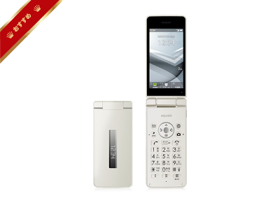 AQUOS ケータイ4