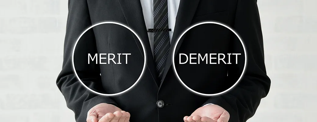 会社携帯を法人契約するメリット・デメリット