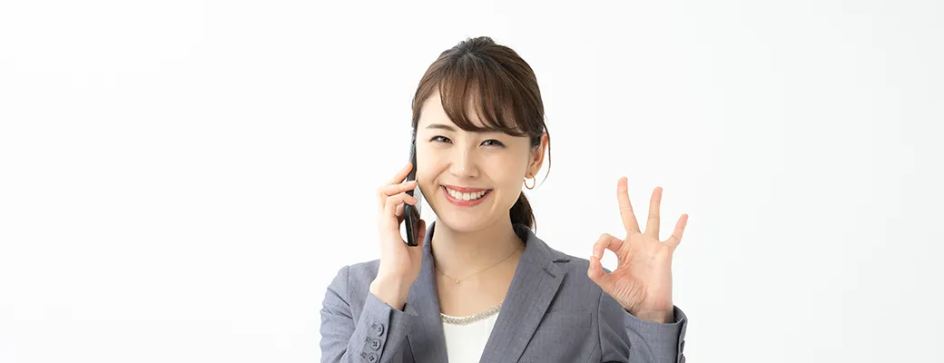 法人携帯を格安で導入するには？主要な格安SIM15選を徹底比較 7枚目