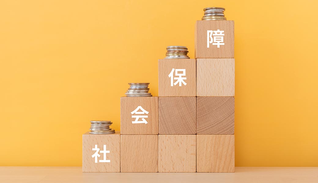 個人事業主になるメリットとは？デメリットや必要な手続きも紹介 コラム2画像