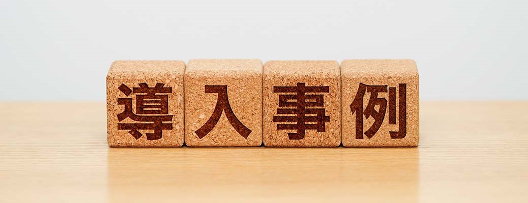 個人事業主になるメリットとは？デメリットや必要な手続きも紹介 コラム7画像