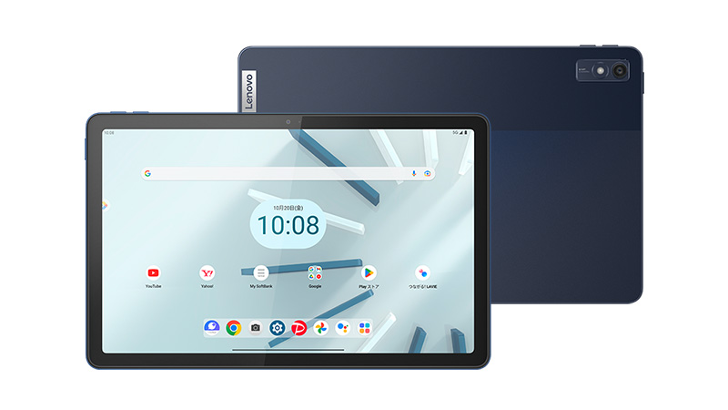 Lenovo TAB7