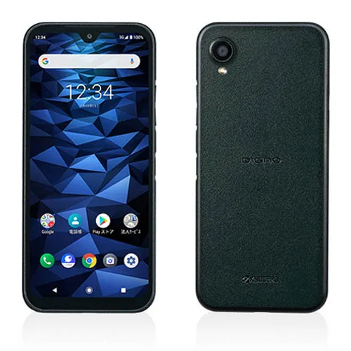 DIGNO® BX2のイメージ