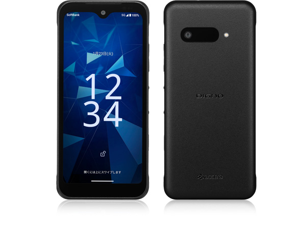 DIGNO BX3