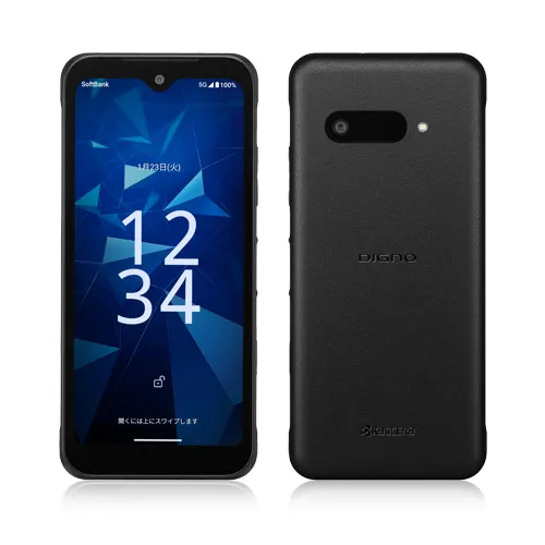 DIGNO® BX3のイメージ