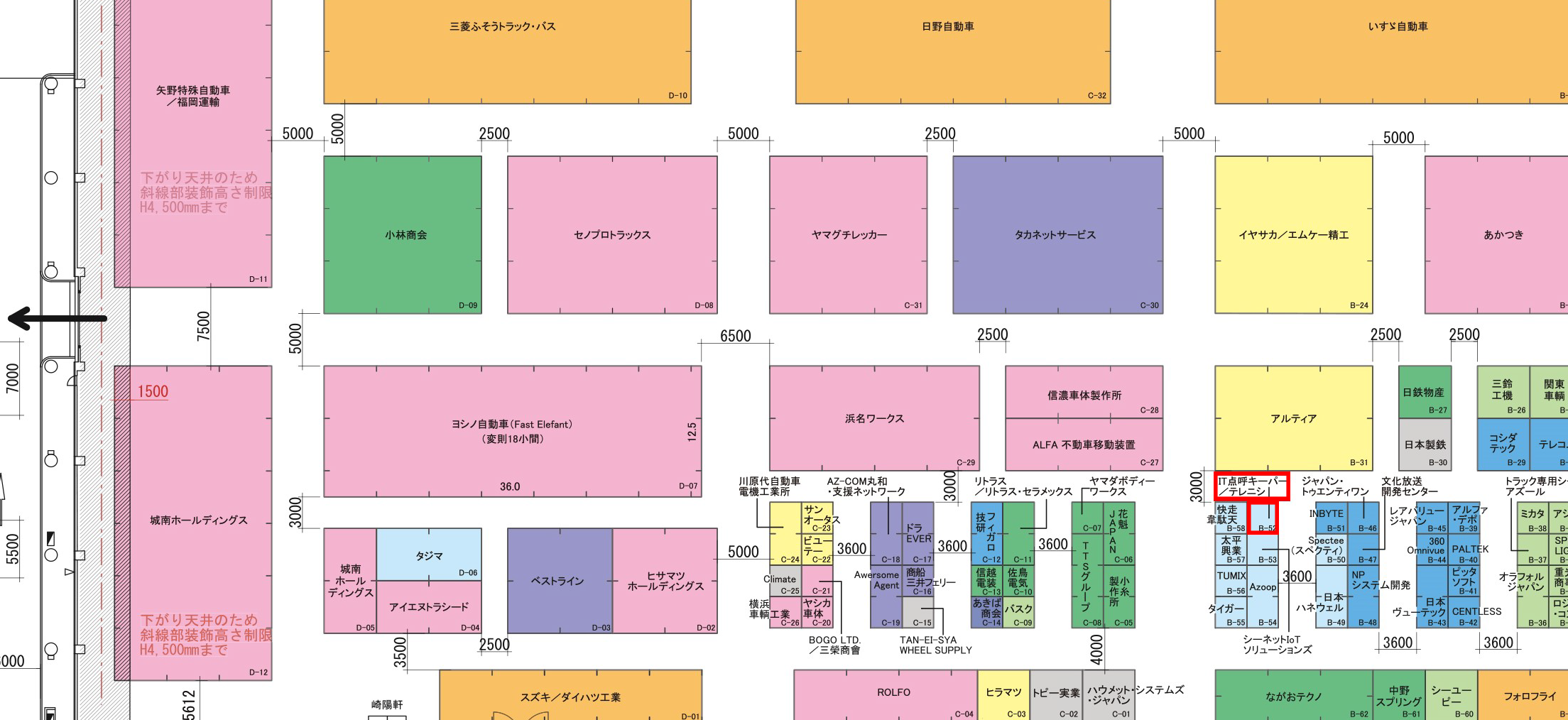 ジャパントラックショー2022・出展ブース小間位置