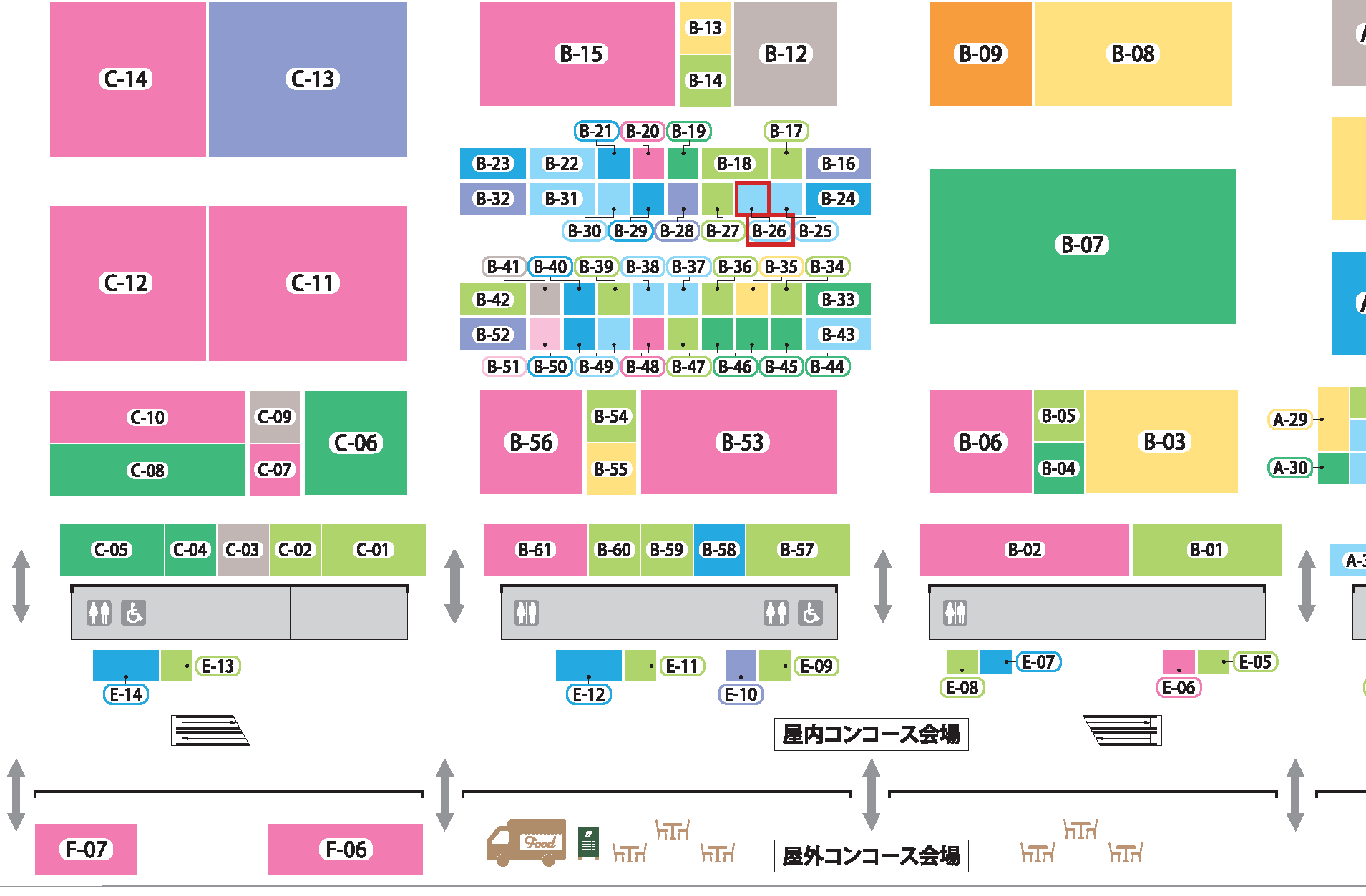 ジャパントラックショー2024