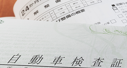 アルコール検査記録簿には何を書くべき？管理方法や記録内容を解説