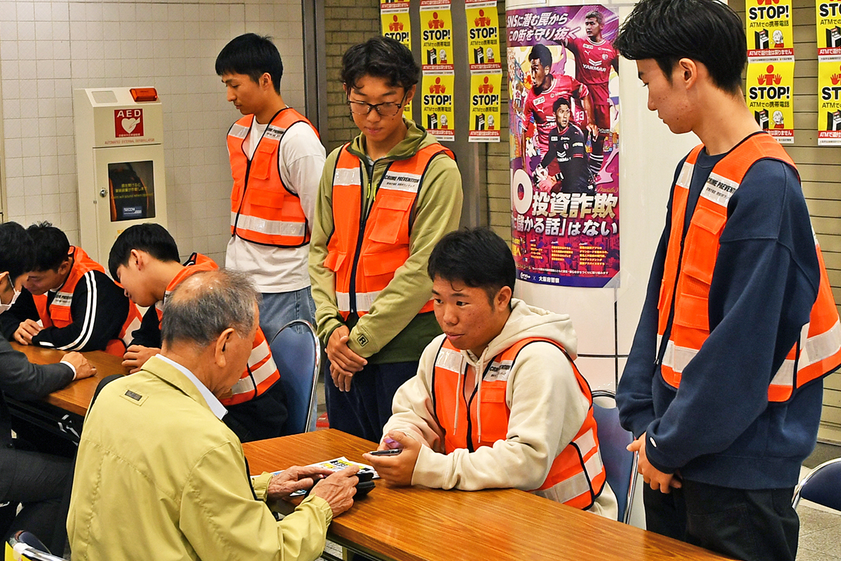生成AIを活用した「詐欺被害防止キャンペーン」に全面協力！イメージ画像5