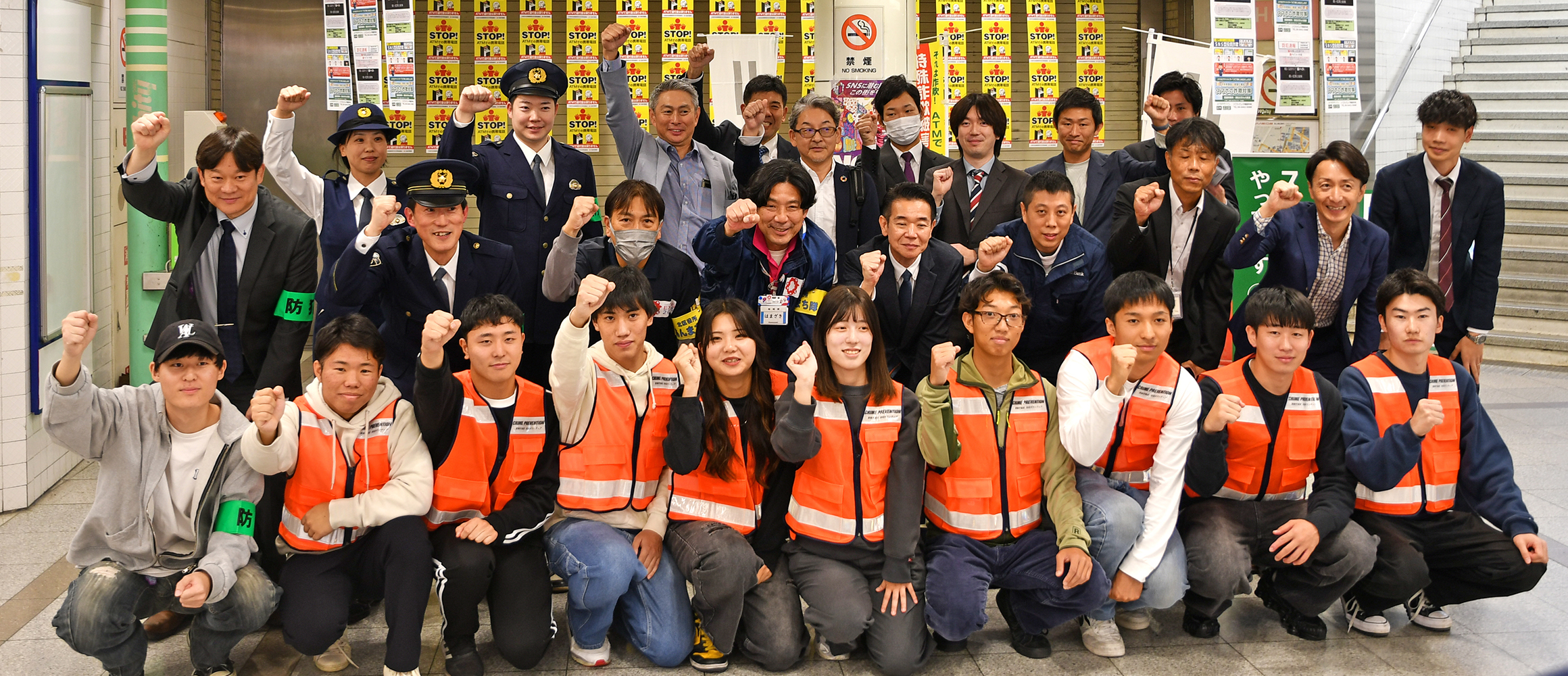 生成AIを活用した「詐欺被害防止キャンペーン」に全面協力！イメージ画像3